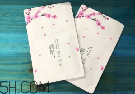 素萃面膜怎么樣？素萃面膜有熒光劑激素嗎？