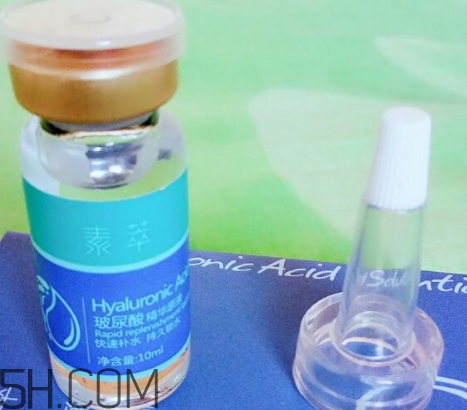 素萃玻尿酸原液好嗎？素萃玻尿酸原液評測