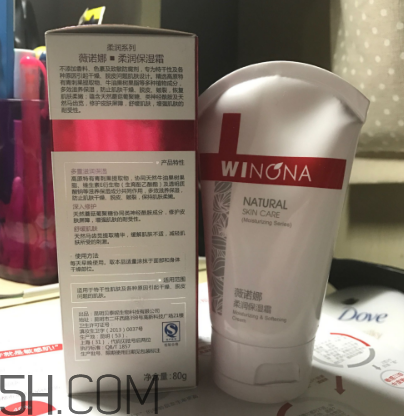 薇諾娜保濕霜怎么用？薇諾娜保濕霜使用心得