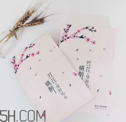 素萃面膜怎么用？素萃面膜要洗嗎？