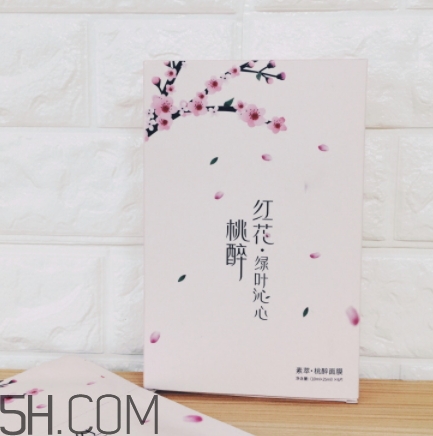 素萃面膜怎么用？素萃面膜要洗嗎？