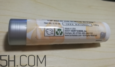 小蜜蜂細(xì)致修護(hù)唇膏很油嗎？夏天用合適嗎？