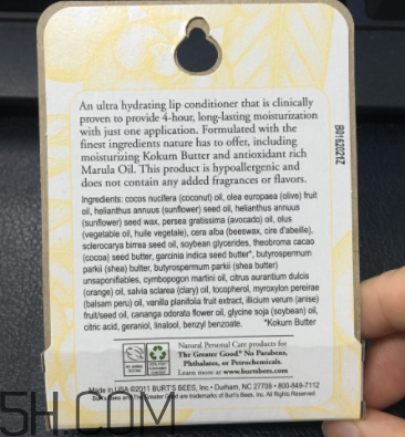 小蜜蜂細(xì)致修護(hù)唇膏很油嗎？夏天用合適嗎？