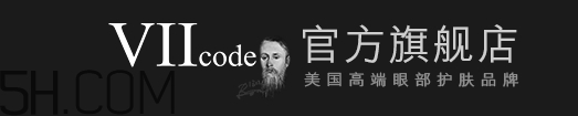 viicode是什么牌子？viicode是哪個(gè)國(guó)家的什么檔次