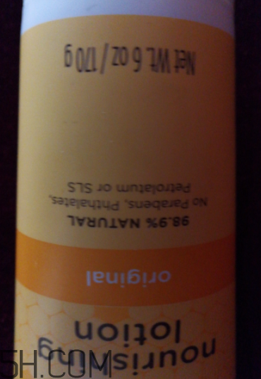 小蜜蜂潤膚露多少錢？小蜜蜂潤膚露貴不貴？