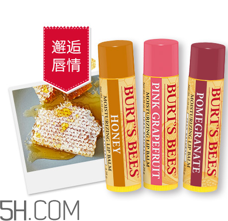 burt's bees是什么牌子？burt's bees是哪個國家的？