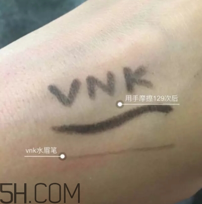 vnk口紅是哪國的？vnk口紅含鉛嗎？