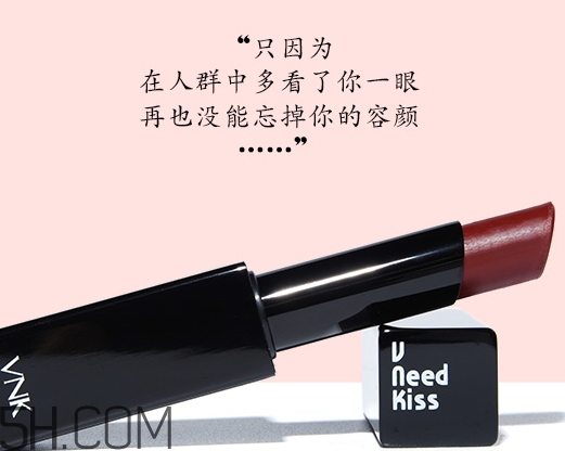 vnk口紅是哪國的？vnk口紅含鉛嗎？