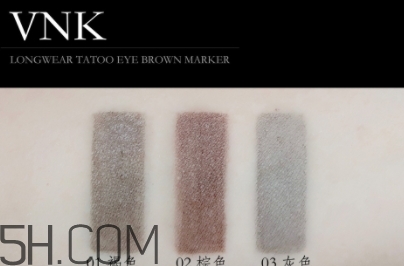 vnk液體眉筆怎么用？vnk水眉筆使用方法