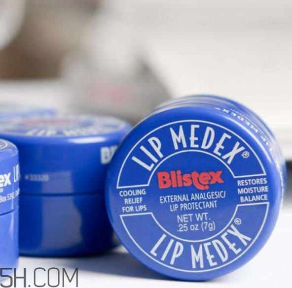 blistex唇膏好用嗎？blistex唇膏多少錢？