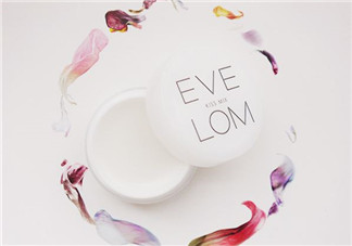eve lom唇膏多少錢？eve lom唇膏使用測評(píng)