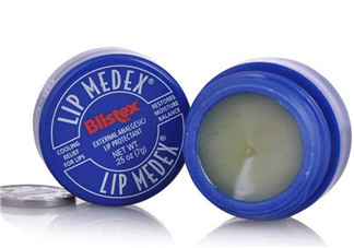 blistex唇膏好用嗎？blistex唇膏多少錢？