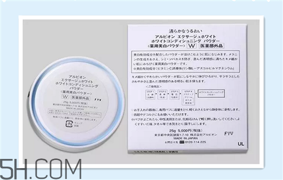 澳爾濱晚安粉多少錢(qián)？晚安粉品牌推薦