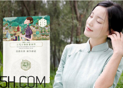 百雀羚三生花面膜敷完要洗嗎？百雀羚三生花面膜多少錢一盒？
