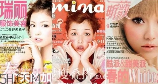 好嫁風(fēng)是什么？好嫁風(fēng)到底是什么風(fēng)？