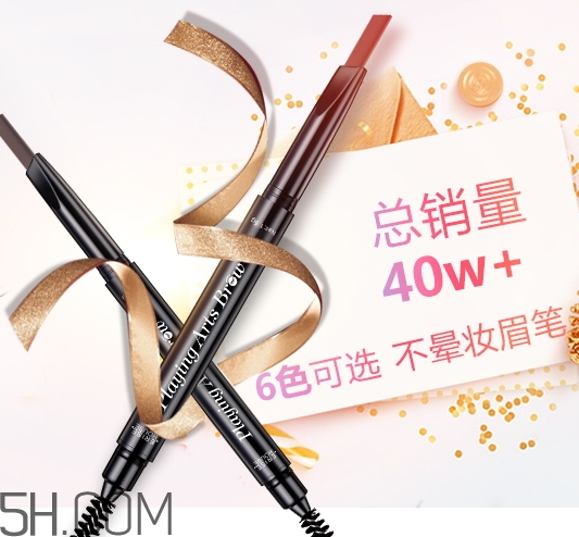 erisehouse什么牌子？erisehouse是韓國的嗎？