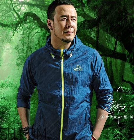 皮膚衣是什么？皮膚衣適合什么季節(jié)穿？
