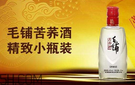 毛鋪苦蕎酒多少錢一瓶？毛鋪苦蕎酒金蕎價(jià)格