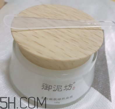 御泥坊美白面膜有效嗎？御泥坊美白面膜怎么樣？