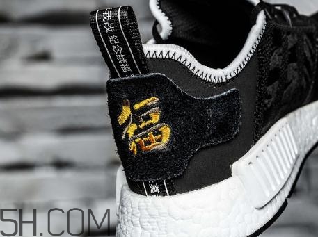 nbhd與adidas三方聯(lián)名?；md r1發(fā)售時間_在哪買？