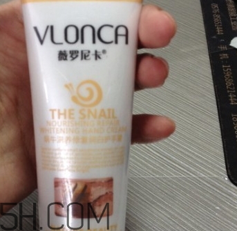 薇羅尼卡是什么牌子？薇羅尼卡是哪國的牌子