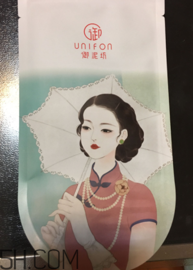 御泥坊美莓面膜怎么樣？御泥坊美莓面膜好用嗎？
