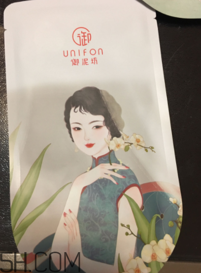 御泥坊美莓面膜怎么樣？御泥坊美莓面膜好用嗎？