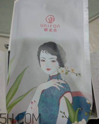 御泥坊美莓面膜怎么樣？御泥坊美莓面膜好用嗎？