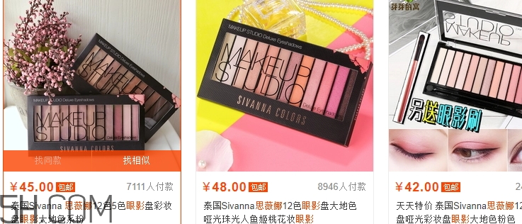 sivanna思薇娜是泰國(guó)還是法國(guó)？sivanna思薇娜哪國(guó)的？