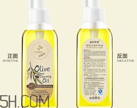 卸妝油為什么不能當(dāng)洗面奶用？卸妝油可以帶上飛機(jī)嗎？