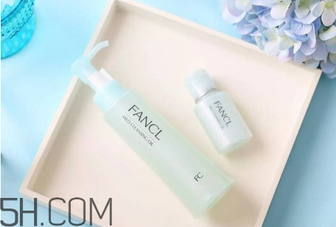 fancl卸妝油多少錢？fancl卸妝油真假辨別方法