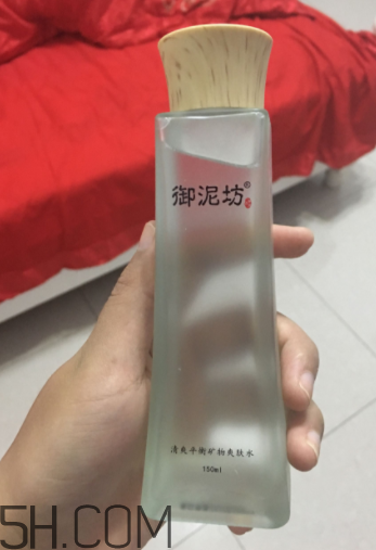 御泥坊控油爽膚水怎么樣？御泥坊控油爽膚水好用嗎？
