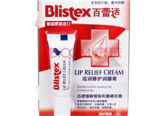 blistex夜間修護(hù)潤唇膏好用嗎？blistex夜間修護(hù)潤唇膏多少錢？