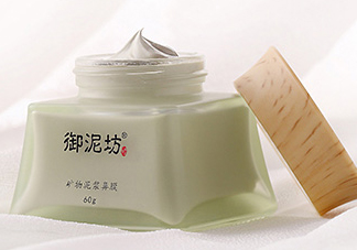 御泥坊鼻膜怎么樣？御泥坊鼻膜好用嗎？