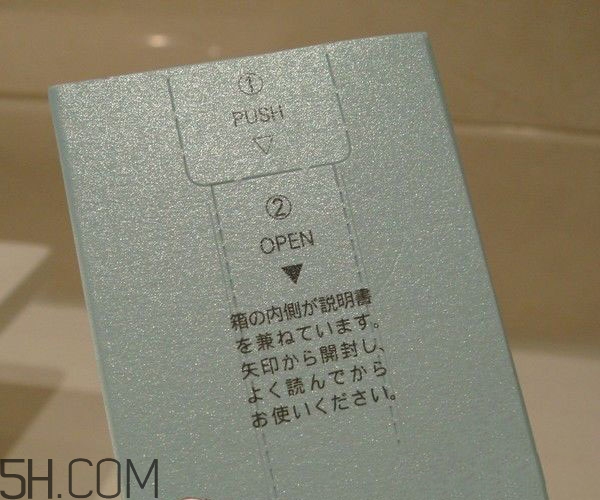 fancl卸妝油多少錢？fancl卸妝油真假辨別方法
