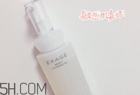 奧爾濱卸妝油好用嗎？卸妝油可以天天用嗎？