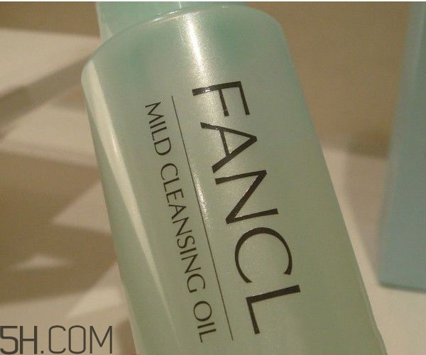 fancl卸妝油多少錢？fancl卸妝油真假辨別方法