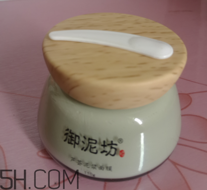 御泥坊蘆薈泥漿面膜怎么樣？御泥坊蘆薈泥漿面膜好用嗎？
