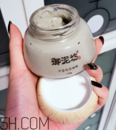 御泥坊蘆薈泥漿面膜怎么樣？御泥坊蘆薈泥漿面膜好用嗎？
