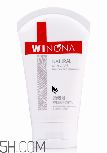 薇諾娜洗面奶好用嗎？薇諾娜洗面奶多少錢？