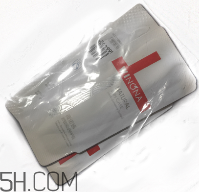 薇諾娜乳液好用嗎？薇諾娜乳液多少錢？