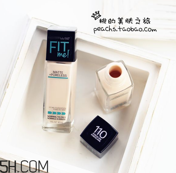 美寶蓮fit me粉底液好用嗎？美寶蓮fit me粉底液多少錢？