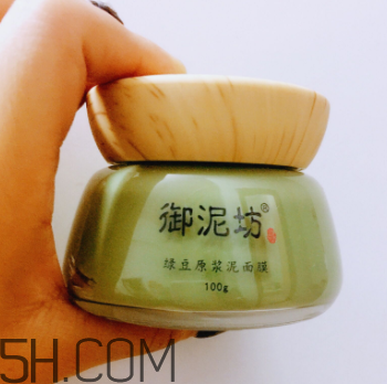 御泥坊綠豆面膜怎么樣？御泥坊綠豆面膜好用嗎？