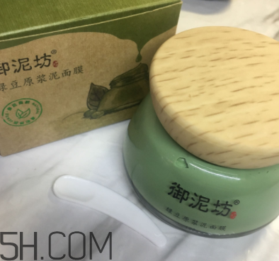 御泥坊綠豆面膜怎么樣？御泥坊綠豆面膜好用嗎？
