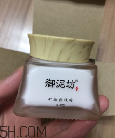 御泥坊礦物養(yǎng)膚霜怎么樣？御泥坊礦物養(yǎng)膚霜好用嗎？
