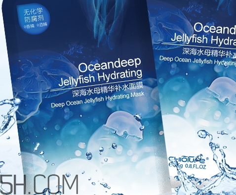 稚優(yōu)泉水母面膜成分 稚優(yōu)泉水母面膜孕婦可以用嗎？