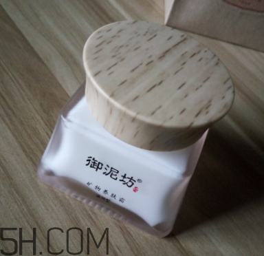 御泥坊礦物養(yǎng)膚霜怎么樣？御泥坊礦物養(yǎng)膚霜好用嗎？
