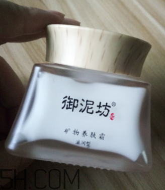 御泥坊礦物養(yǎng)膚霜怎么樣？御泥坊礦物養(yǎng)膚霜好用嗎？