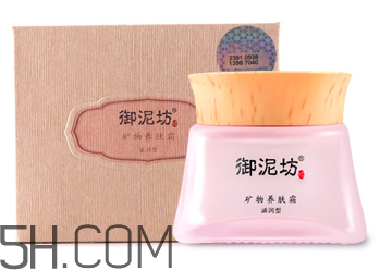 御泥坊礦物養(yǎng)膚霜怎么樣？御泥坊礦物養(yǎng)膚霜好用嗎？
