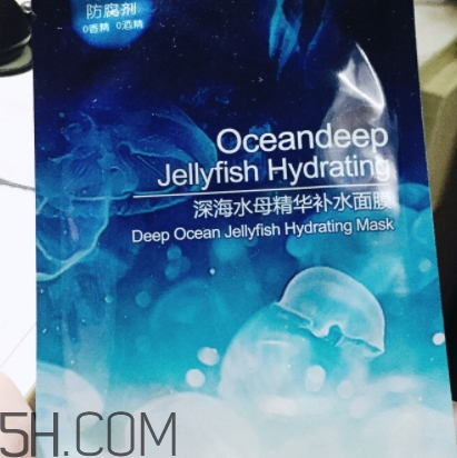 稚優(yōu)泉水母面膜要洗嗎？稚優(yōu)泉水母面膜敷多久？